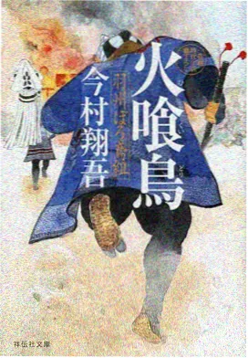 午马影视区域导览：西岭山麓林道秋色与丁达尔光